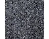 Stilvolle Design-Teppichfliesen Grau mit Muster *JETZT 4,50 €